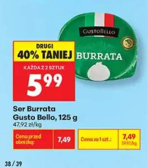 Ser burrata Gusto Bello