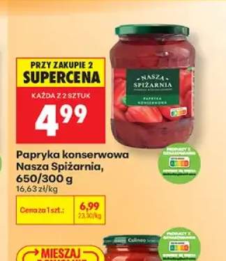 Papryka konserwowa Nasza Spiżarnia