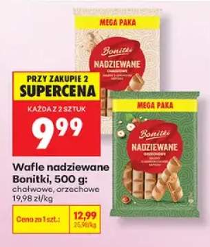 Wafle nadziewane orzechowe Bonitki +1 wariant