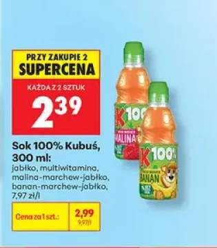 Sok Kubuś malina-marchew-jabłko 100% +3 warianty