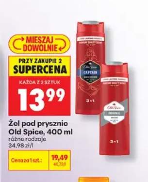 Żel pod prysznic Old Spice Captain +1 wariant