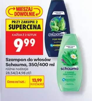 Szampon do włosów Schauma For Men +1 wariant