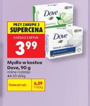Mydło w kostce Dove Beauty Cream Bar +1 wariant