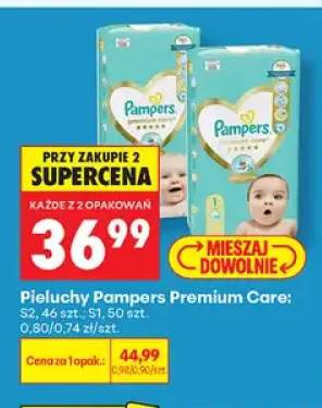 Pieluchy Pampers Premium Care S1 +1 wariant