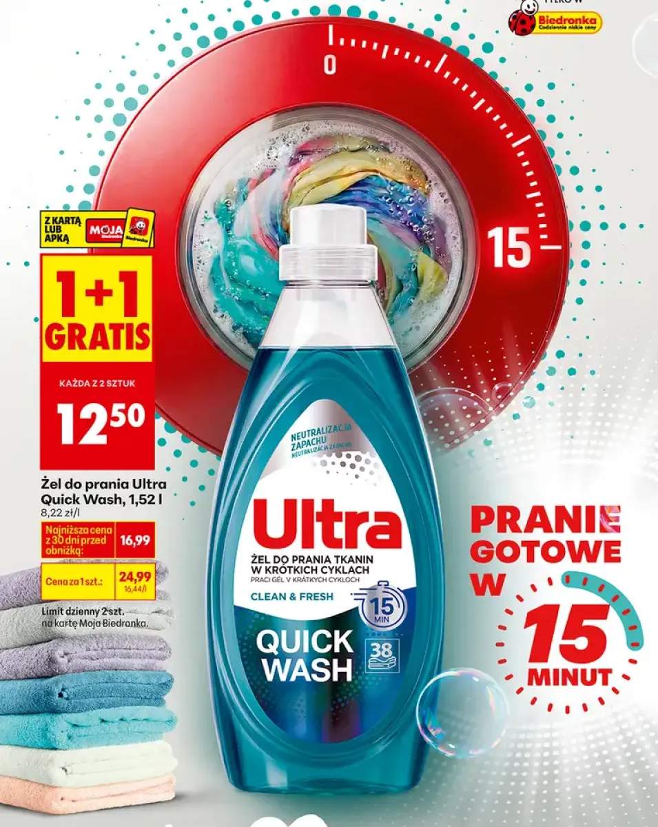 Żel do prania Ultra Quick Wash
