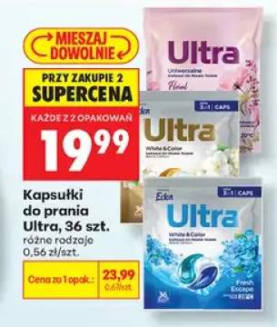 Kapsułki do prania Ultra
