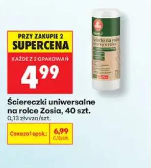 Ściereczki uniwersalne na rolce Zosia