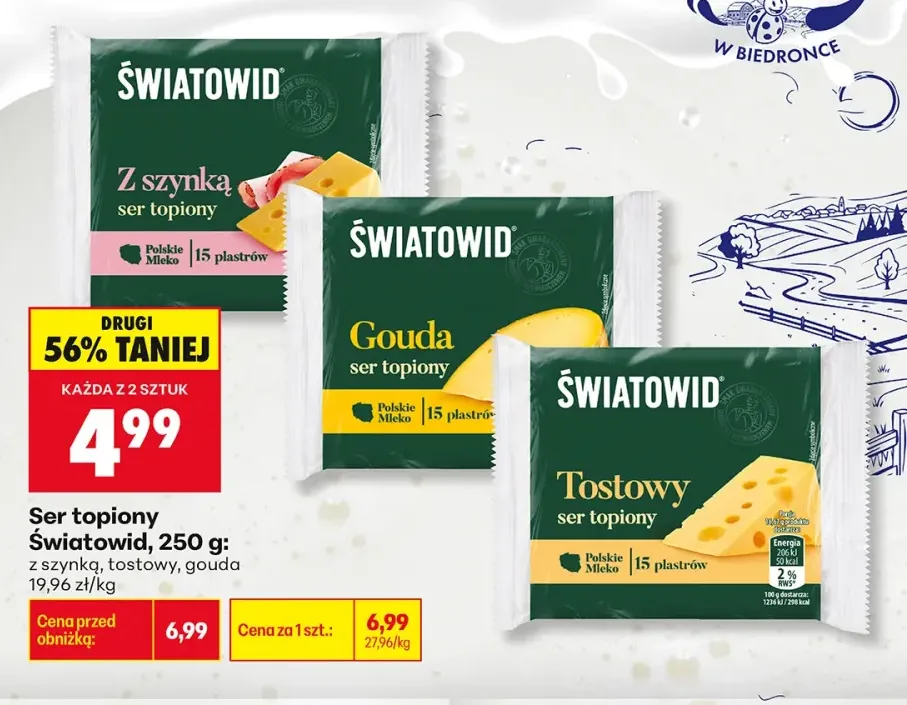 Ser topiony Światowid tostowy +2 warianty