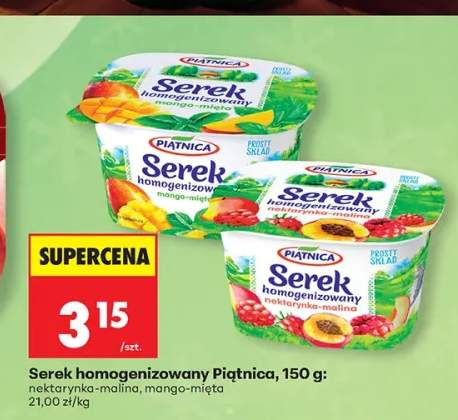 Serek homogenizowany Piątnica nektarynka-malina +1 wariant