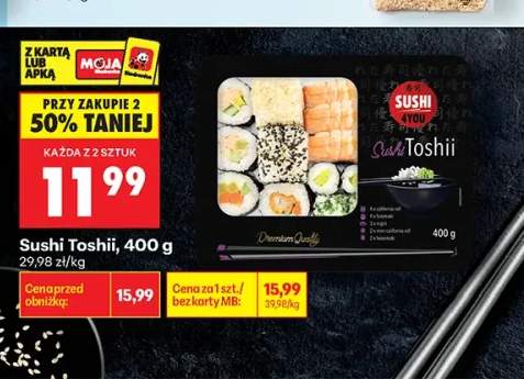 Sushi Toshii
