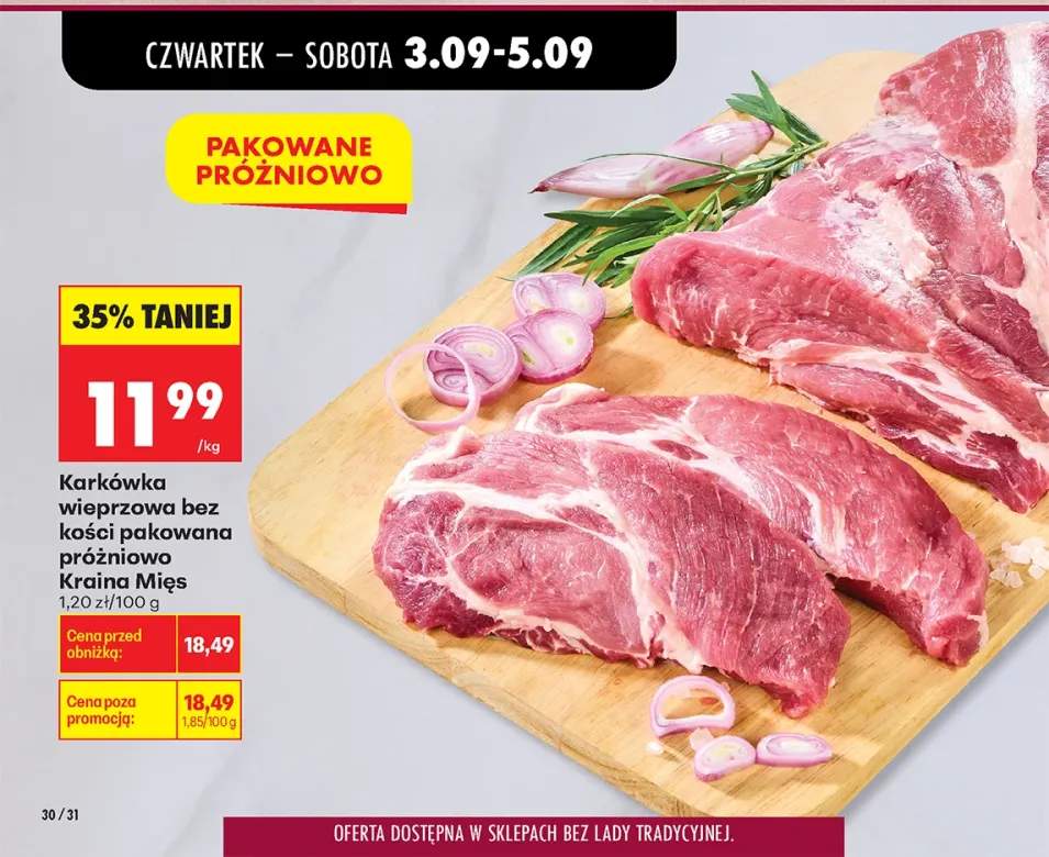 Karkówka wieprzowa bez kości pakowana próżniowo Kraina Mięs
