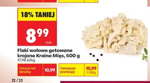 Flaki wołowe gotowane krojone Kraina Mięs