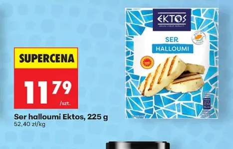 Ser halloumi Ektos