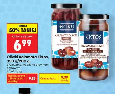Oliwki Kalamata Ektos drylowane +1 wariant