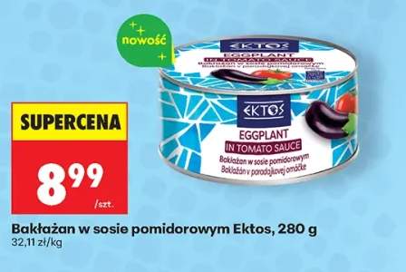Bakłażan w sosie pomidorowym Ektos