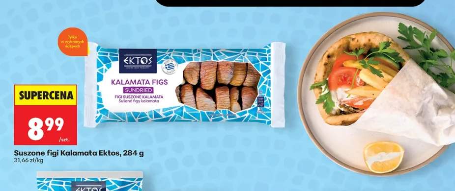 Suszone figi Kalamata Ektos