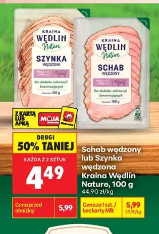 Schab wędzony Kraina Wędlin Nature +1 wariant