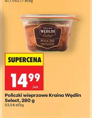Policzki wieprzowe Kraina Wędlin Select