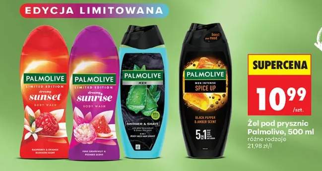 Żel pod prysznic Palmolive Dreamy Sunset +3 warianty