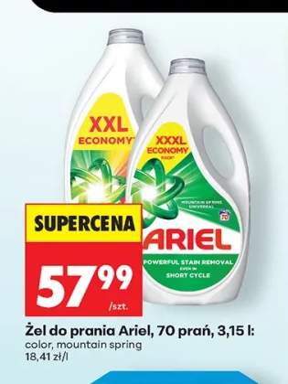 Żel do prania Ariel Color +1 wariant