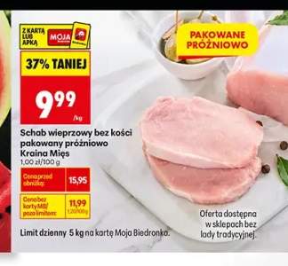 Schab wieprzowy bez kości pakowany próżniowo Kraina Mięs
