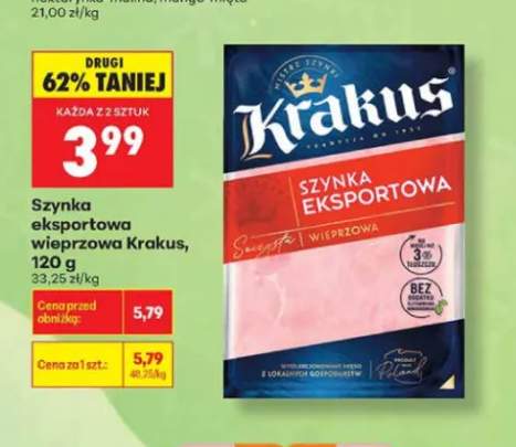Szynka eksportowa wieprzowa Krakus