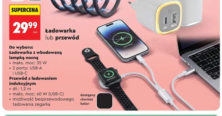 Przewód z ładowaniem indukcyjnym Hykker +1 wariant