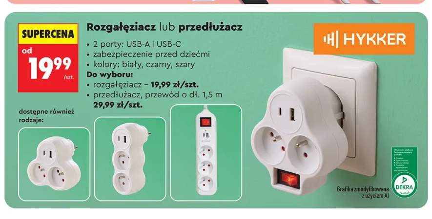 Rozgałęziacz Hykker +1 wariant