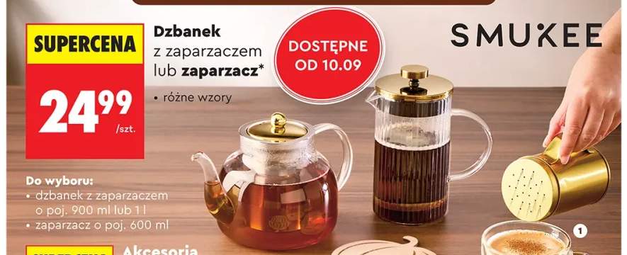 Dzbanek z zaparzaczem 900 ml Smukee +2 warianty