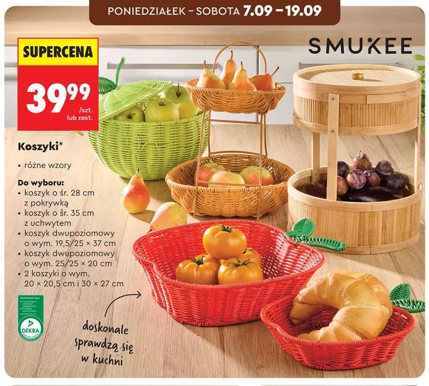 Koszyk o śr. 28 cm z pokrywką Smukee +4 warianty