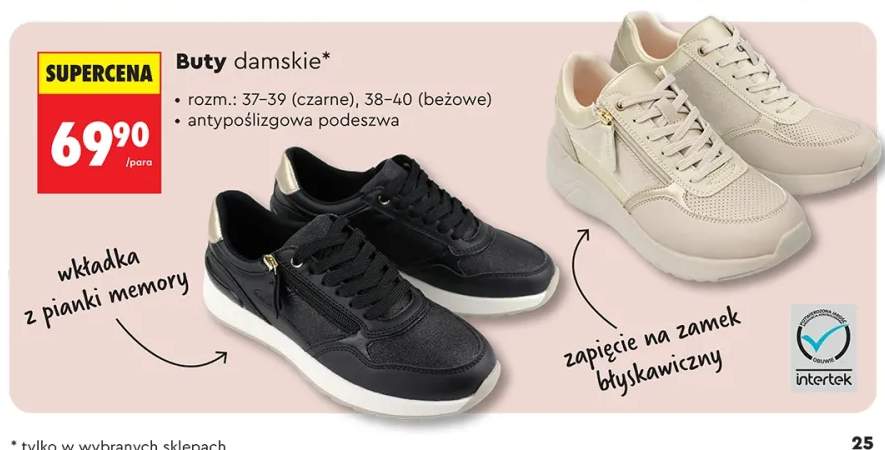 Buty damskie