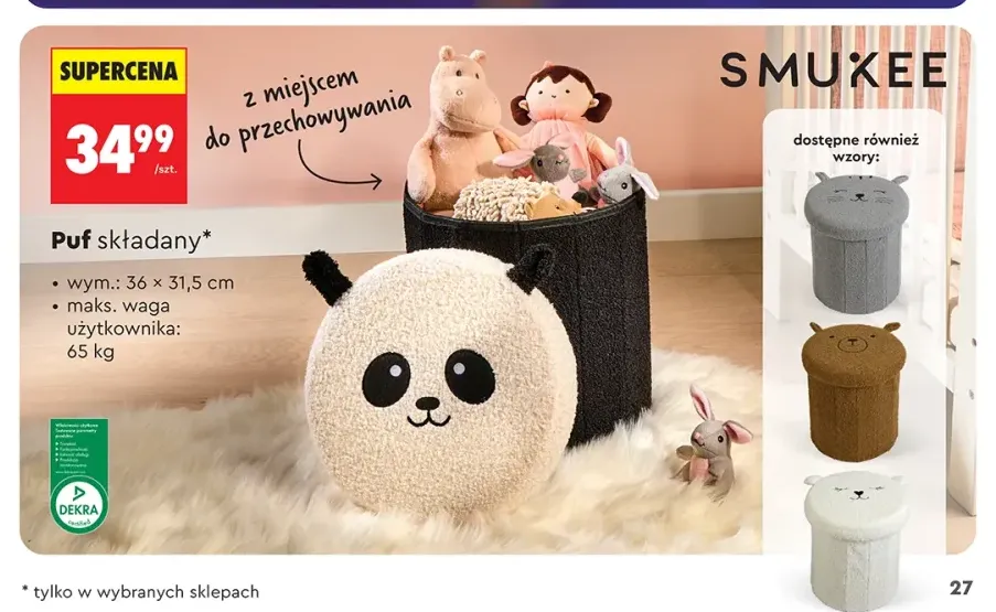 Puf składany Smukee