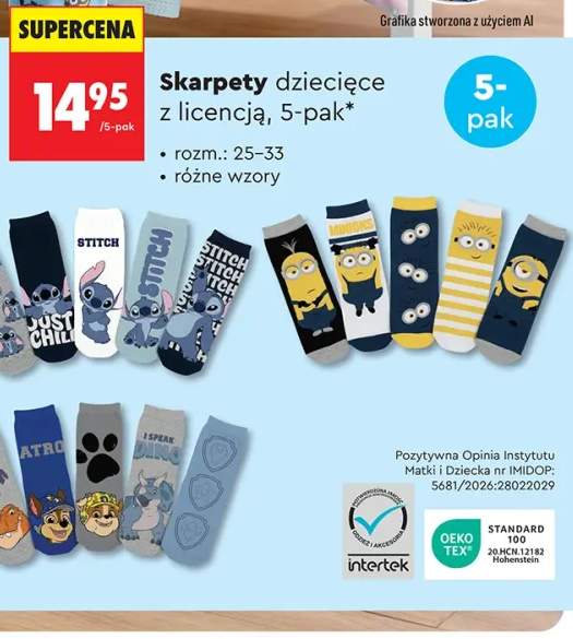 Skarpety dziecięce z licencją 5-pak