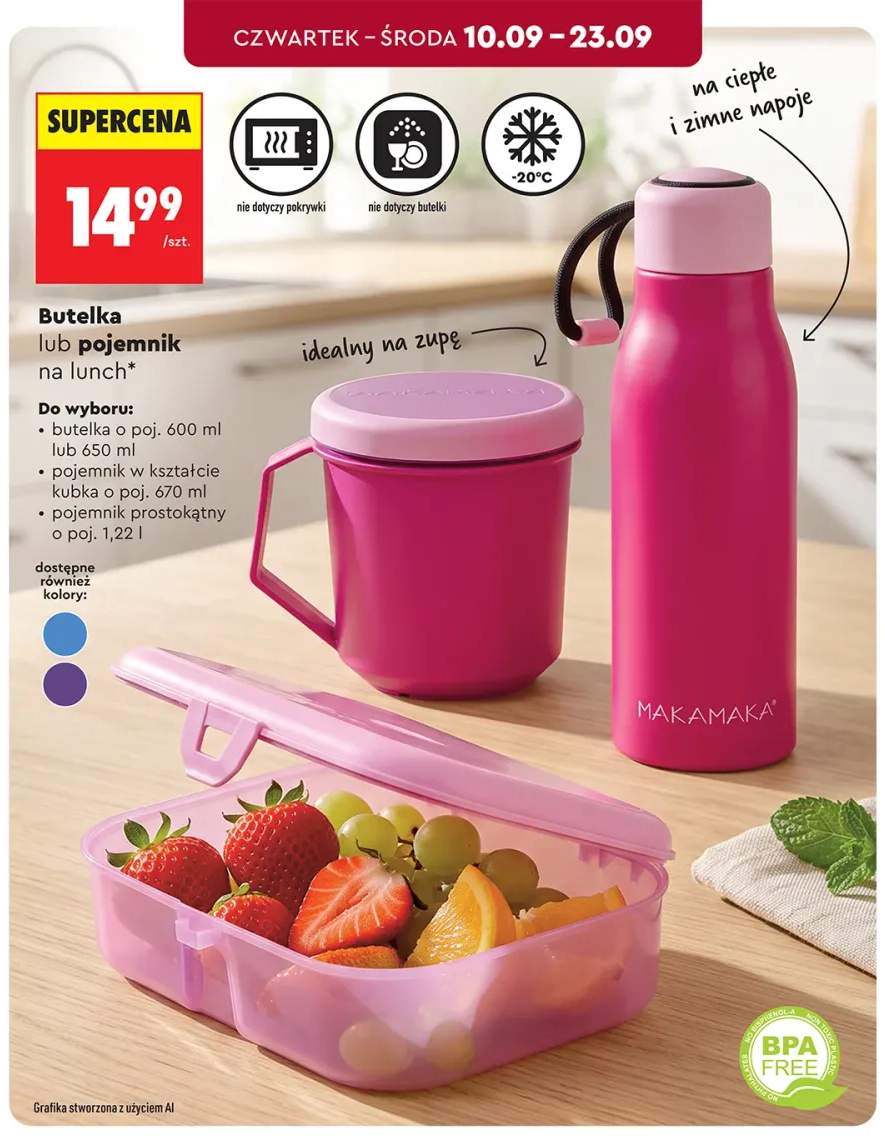 Butelka o poj. 600 ml Makamaka +3 warianty