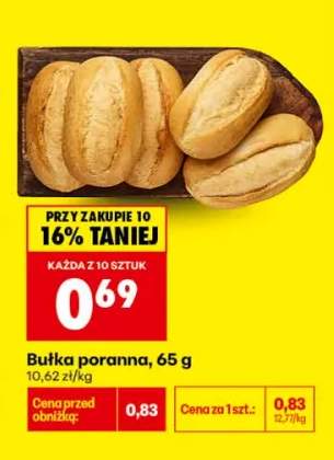 Bułka poranna
