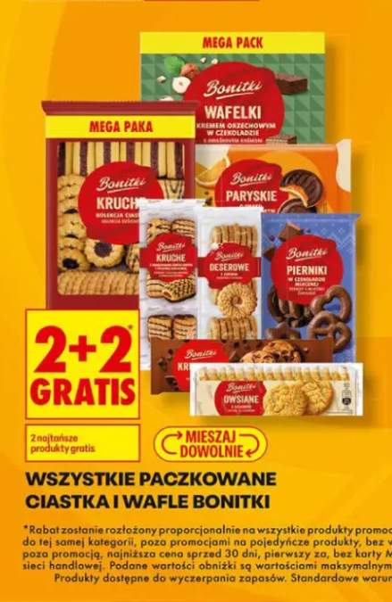 Paczkowane ciastka i wafle Bonitki +6 wariantów
