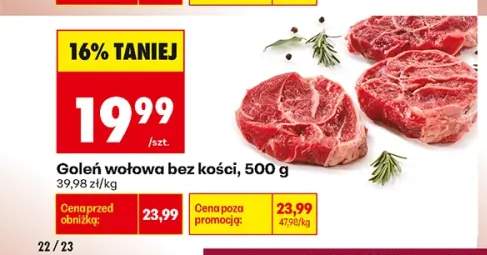 Goleń wołowa bez kości