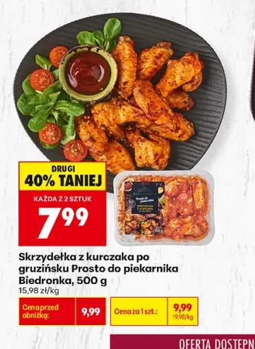 Skrzydełka z kurczaka po gruzińsku Prosto do piekarnika Biedronka