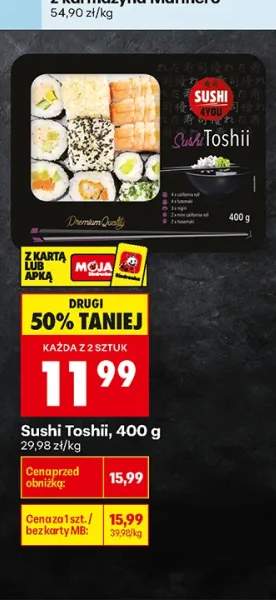 Sushi Toshii