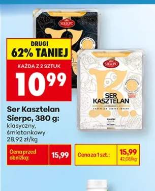 Ser Kasztelan Sierpc klasyczny +1 wariant