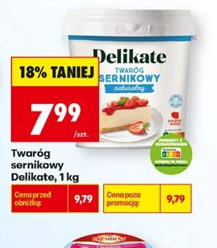 Twaróg sernikowy Delikate