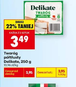 Twaróg półtłusty Delikate