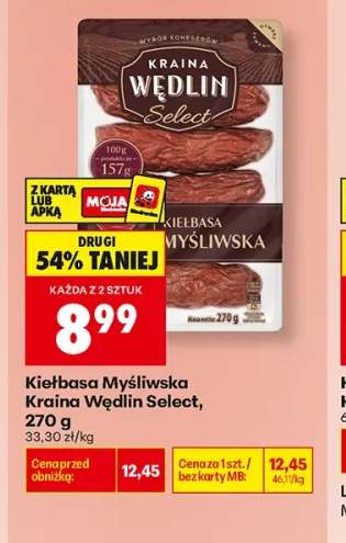 Kiełbasa myśliwska Kraina Wędlin Select