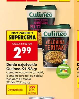 Danie azjatyckie o smaku wołowina teriyaki Culineo +1 wariant