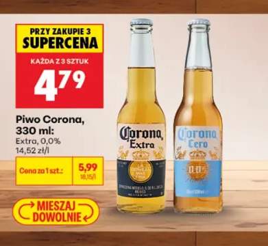 Piwo Corona Extra +1 wariant
