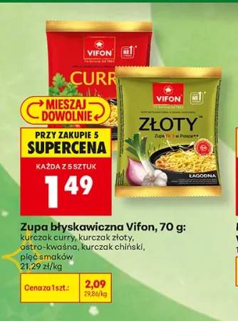 Zupa błyskawiczna Vifon kurczak curry +4 warianty