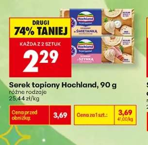 Serek topiony z szynką Hochland +1 wariant