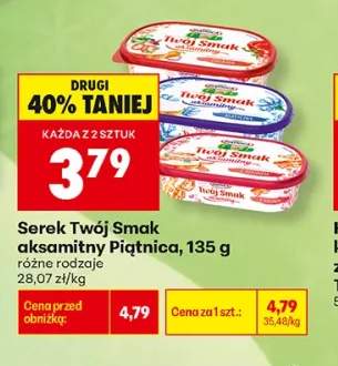 Serek Twój Smak aksamitny z suszonymi pomidorami Piątnica +2 warianty