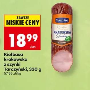 Kiełbasa krakowska z szynki Tarczyński