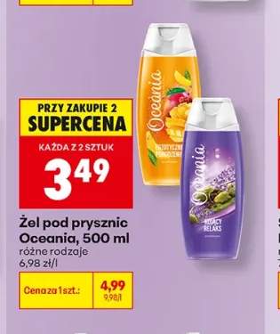 Żel pod prysznic Oceania